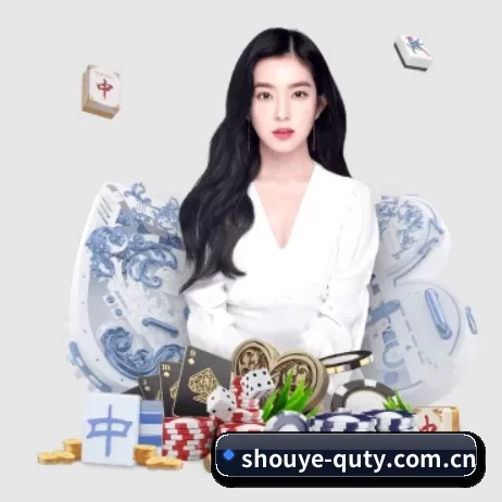 shouye-quty.com.cn APP 界面 - qusports
